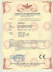 Китай Zhangjiagang Jinyate Machinery Co., Ltd Сертификаты